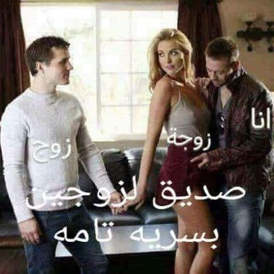 #صورة_جديدة_للملف_الشخصي