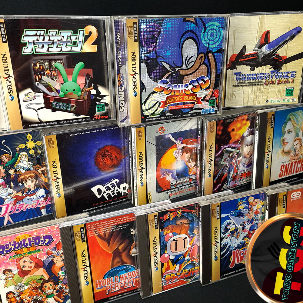 Petite sélection des arrivées #Retrogaming ⛩️de ce début d'année 😍
➡️ tokyogamestory.com/fr/147-tout-le…

#BonneAnnee #happynewyear #Retrogames #Nintendo #nec #pce #pcengine #hucard #Sega #Megadrive #SuperFamicom #N64 #TGS #jeuxvideo #videogames #japan #tokyogamestory