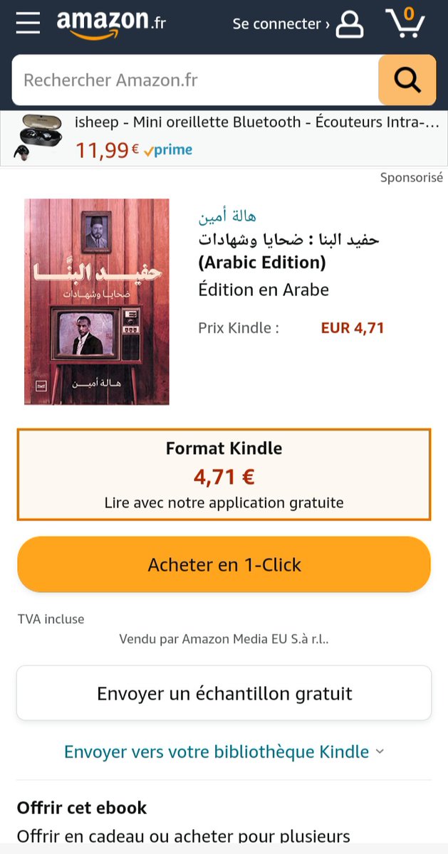 halaleap's tweet photo. "Le petit-fils d'Al-Banna... Victimes et témoignages" est maintenant sur Amazon Kindle français 💪✌️ https://t.co/odlCnJgP9E