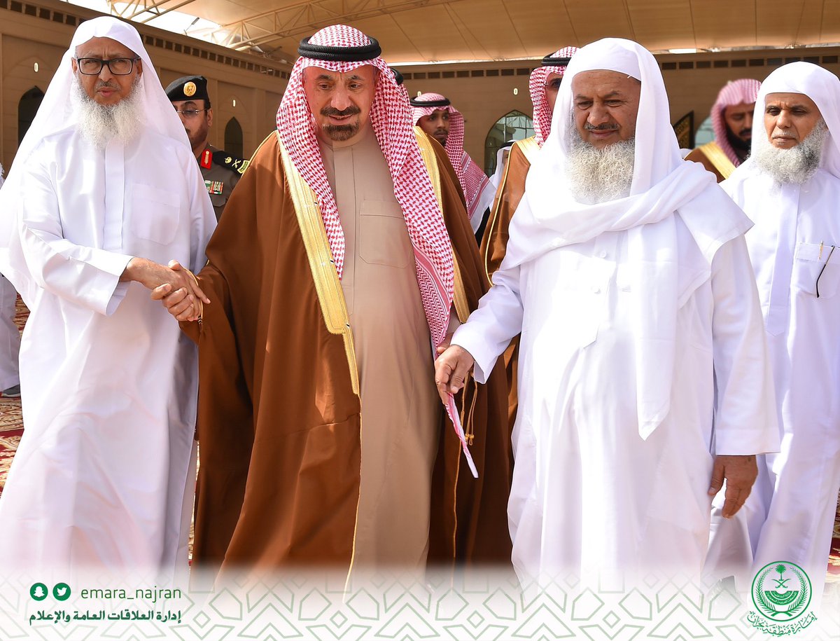 HakeemHashem's tweet image. أميرناالغالي #جلوي بن عبدالعزيزبن مساعد أمير المنطقة حفظه الله  يُخفف المصاب مُعزيا اليوم في وفاة الوالدالشيخ أحمد بن علي الجمالي المكرمي رحمه الله وفي استقبال سموه شيخ الشمل علي بن حاسن المكرمي حفظه الله وأبناء المرحوم وجمع من قبيلة المكارمه،حفظ الله سموكم وجزاكم الله خير الجزاء
