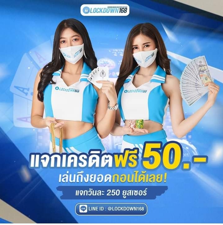 sunr168's tweet photo. #เครดิตฟรีไม่ต้องฝากไม่ต้องแชร์ 
 
้📣📢เครดิตฟรี 50 บ

✅ กดหัวใจ❤️
✅ รีทวีต🔁
✅ ติดตาม♾

เม้น  ✔️รับฟรี

คลิกที่ลิงค์👇

สมัคร :  https://t.co/ZghT3MTmc0

#เครดิตฟรี    #เครดิตฟรีไม่ต้องฝากไม่ต้องแชร์  
#เครดิตฟรีล่าสุด #เครดิตฟรี2022 #เครดิตฟรี50กดรับเอง #โปรทุนน้อยมาแรง https://t.co/xBKJ2j3lpZ