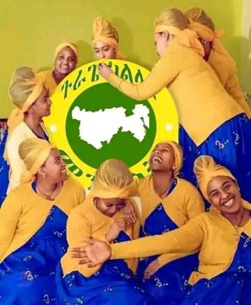 የታሰርንለት፣የተደበደብንበት
ቤታችን ጥለን ለወራት የተሰደድንበት
የደማንበት፣ከስራ የተፈናቀልንበት
በም/ቤታችን ሁለት ጊዜ ያፀደቅነው
አጀንዳችን፣ሕልውናችን፣የኢትዮጵያዊነት ድርሻችን
#ጉራጌ_ክልላዊ_መንግስት
#Justice_For_Gurage
#Referendum