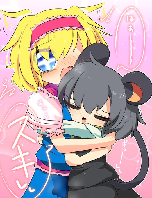 🐒🐒🐒🐒🐒🐒🐒 