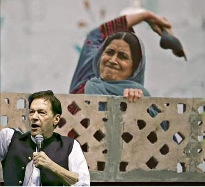 یہ وقت ہواچاہتاہے انتظارکی گھڑیاں ختم