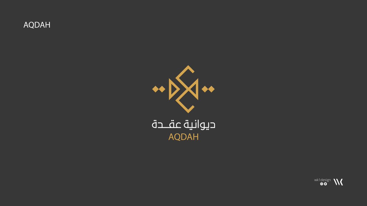 وِجْدان | مصممة جرافيك tweet media