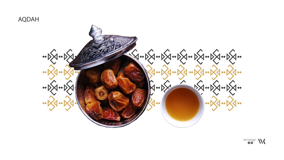 وِجْدان | مصممة جرافيك tweet media