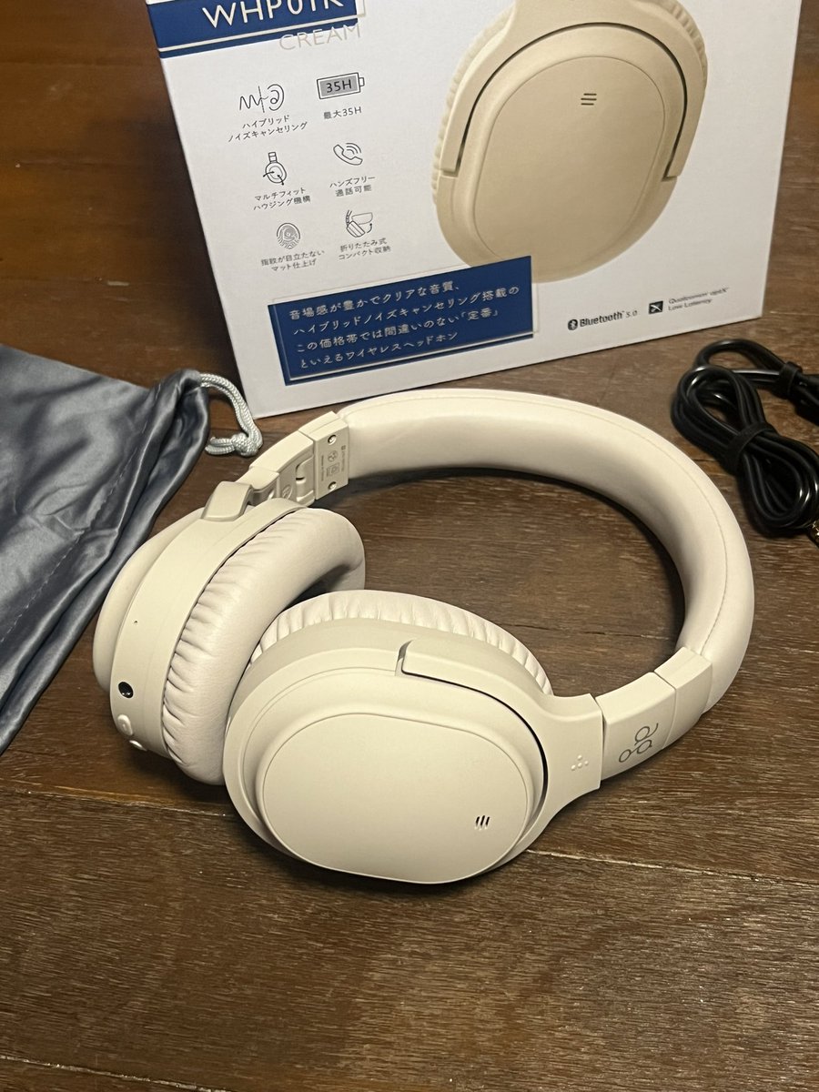 lamood_m's tweet photo. ปล. น้องมี noise cancelling ด้วยน้า อ่ะ ไปตำดูรับรองเลิ้บ!

📌พิกัดแอปส้ม : https://t.co/e3ykFpLpeU 

#ละมุดเอง #ละมุดรีวิว #หูฟังfullside  #หูฟังy2k  #หูฟังมินิมอล  #หูฟังไร้สาย  #หูฟังคุณภาพดี  #หูฟังบลูทูธ https://t.co/z1KqrTHYRL