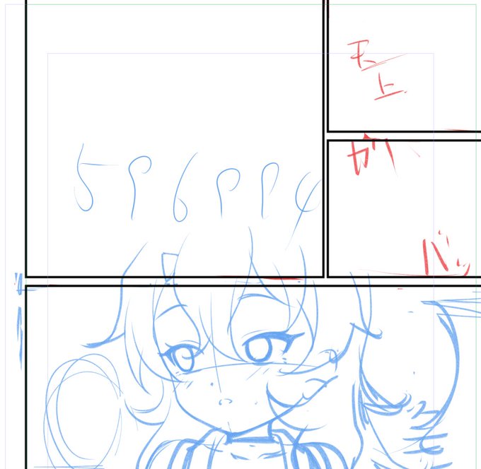 きっと色々疲れていたんだと思う。 