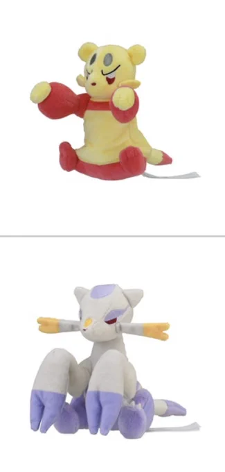 座ってるだけでこんなにかわいい 