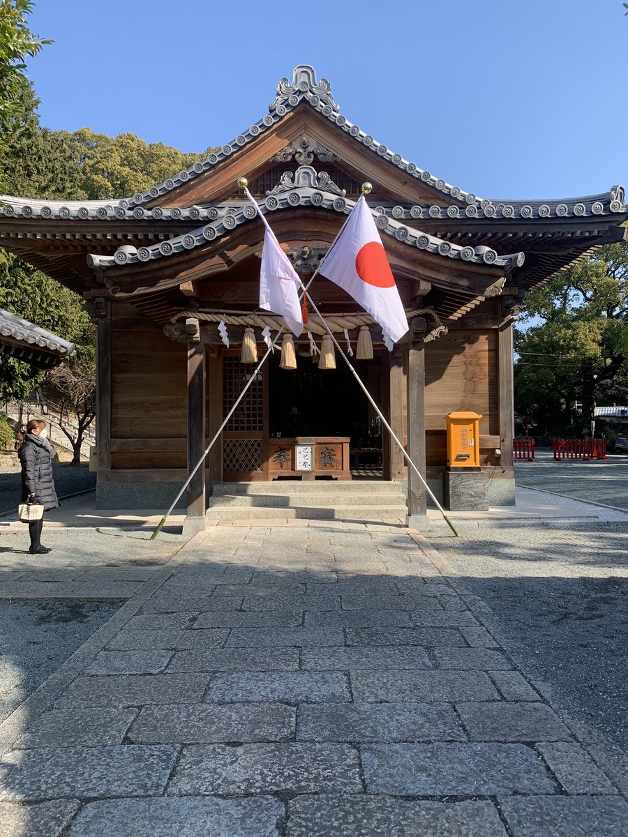 55Ren05's tweet photo. 1番大吉いぇーい☺️
己巳の日って事で参拝行ってきた👌 https://t.co/NClnaaeAUI