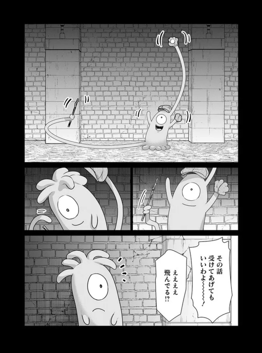 カイくんの秘めた想い🦑
そして新企画会議の行方は…❓♨️

『異世界男優～汁男優が異世界転生してエロ知識フル活用で無双男優になる話～』
第15射 配信🎥
https://t.co/R05Iukkn9B

SODstar専属 恋渕ももな さん感嘆❣️
コミックス①発売中🚀
https://t.co/a5Pg7cI2FY
紙/電子版 ともに大好評発売中🚀 