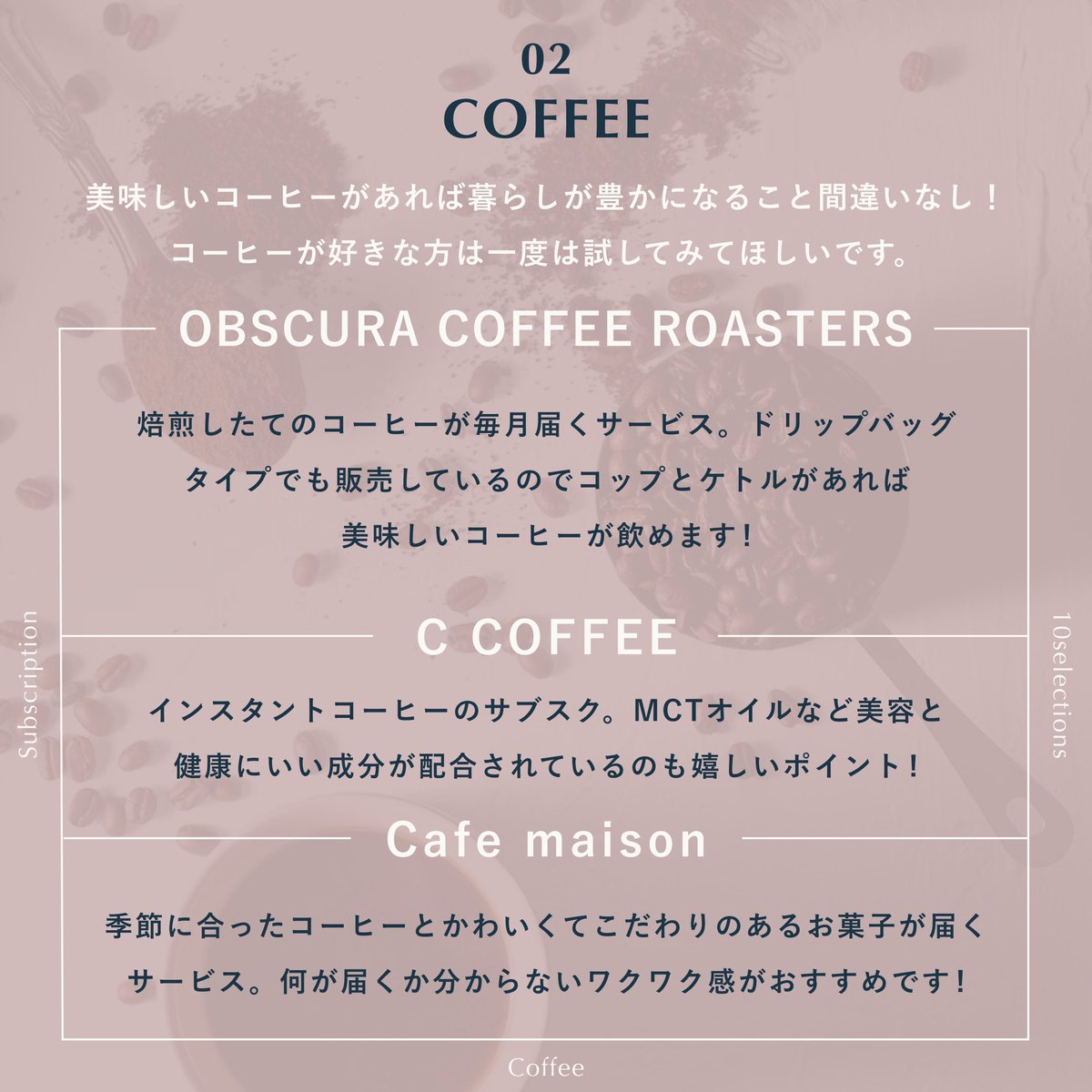 she_officials's tweet photo. 💐 Flower
・ #ハナノヒ ( @hananohi_ )
・ #LIFET #lifftflower ( @lifftflower )
・ #FLOWER #flower_is( @flowr_is )
☕️ Coffee
・ OBSCURA COFFEE ROASTERS
・ #CCOFFEE ( @C_COFFEE_DIET )
・ Cafe maison https://t.co/7hPKHwFqS8