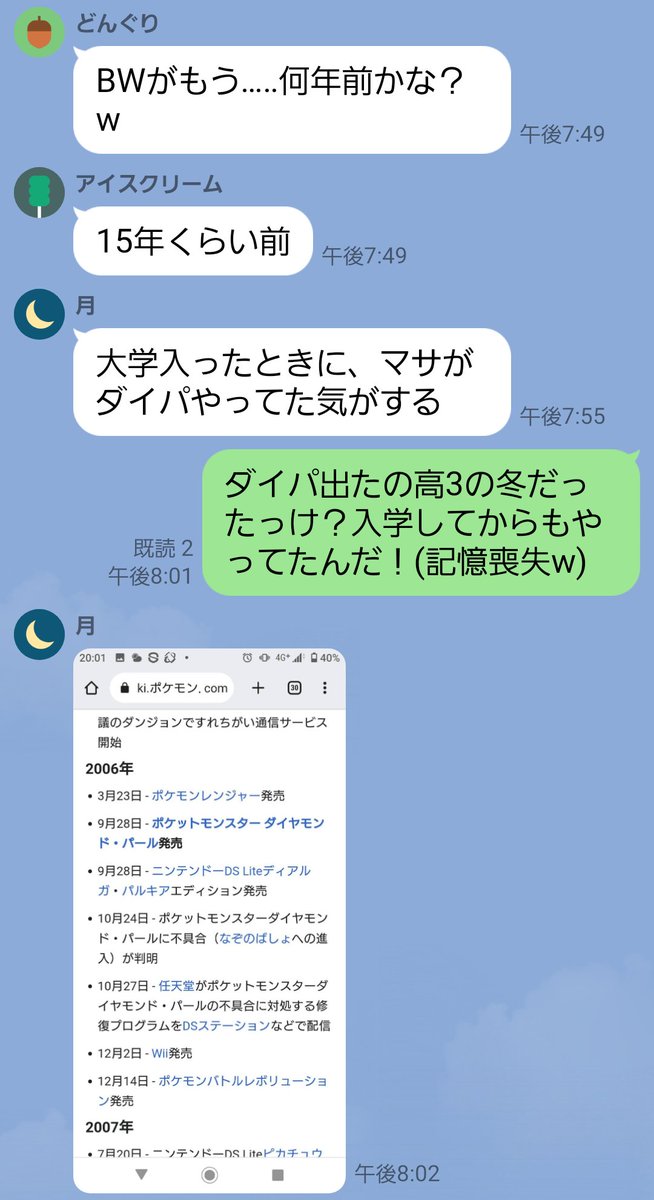 まくたん様 専用 | venezafoods.com.br