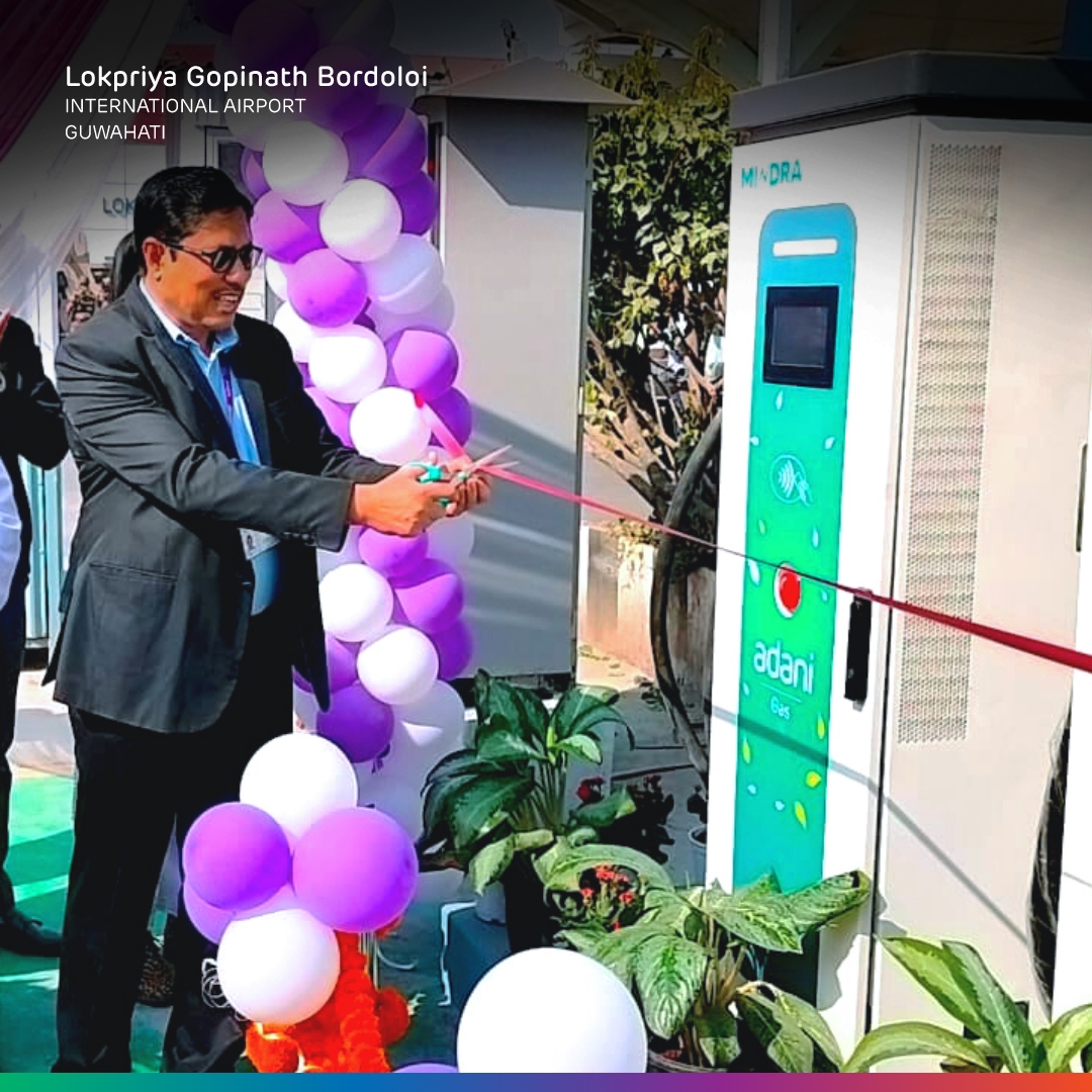 GUWAHATI INTERNATIONAL AIRPORT on Twitter "GuwahatiAirport recently