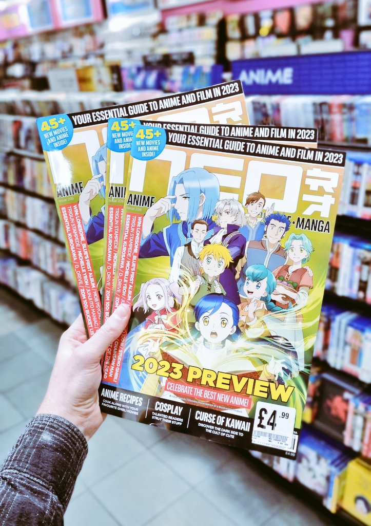 The latest issue of @NEO_Magazine is now in stock. All the latest news from the anime world! 

#anime #hmvLovesAnime #otaku #neo #neomagazine #Japan #animelover