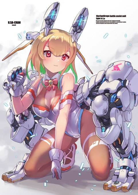 今年もよろしくお願いします。 