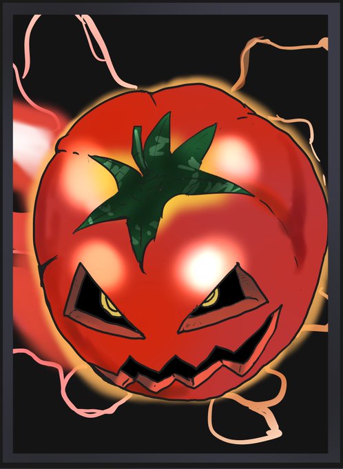 キラー・トマト 