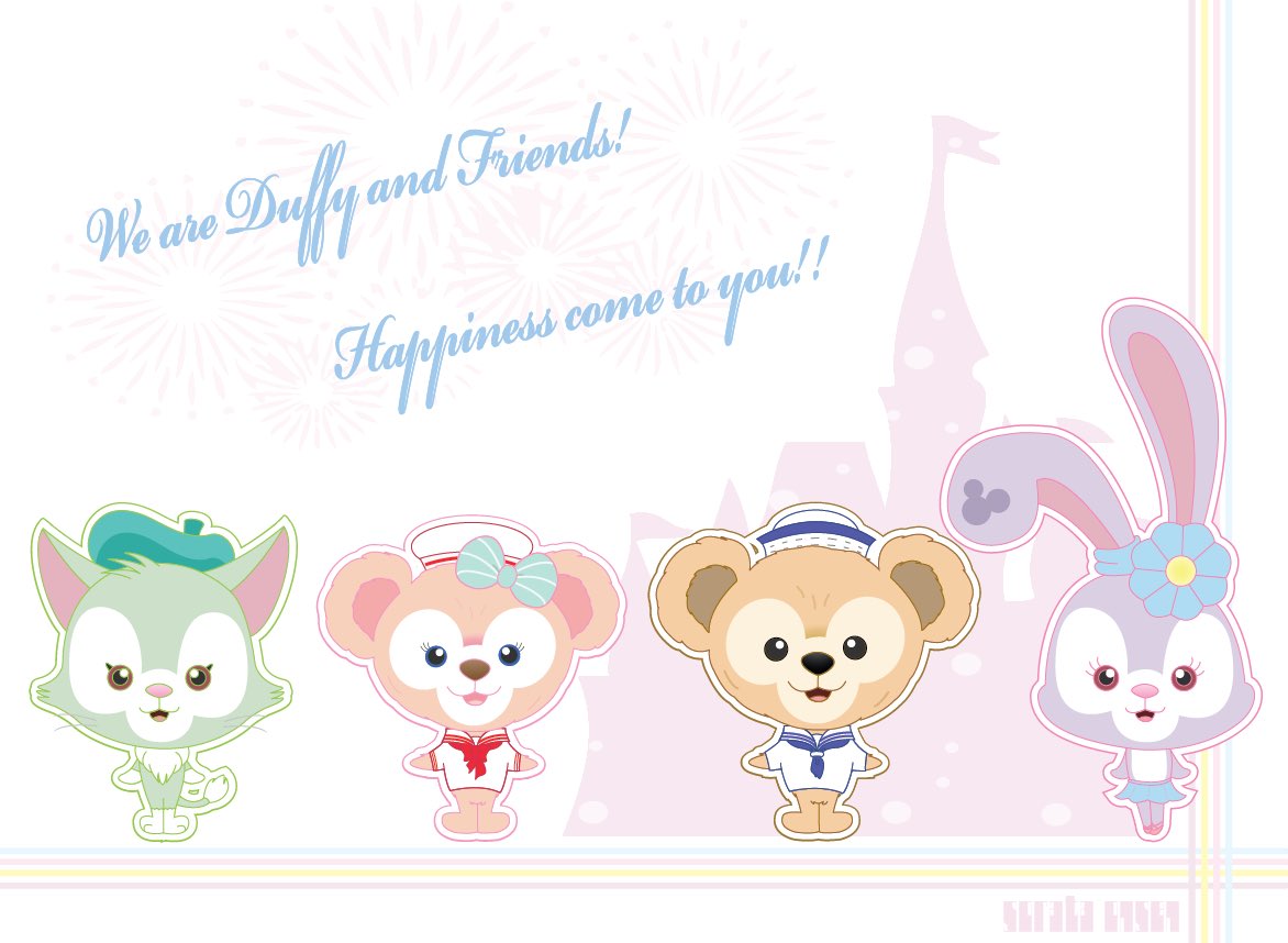 ダッフィー のイラスト マンガ作品 192 件 Twoucan