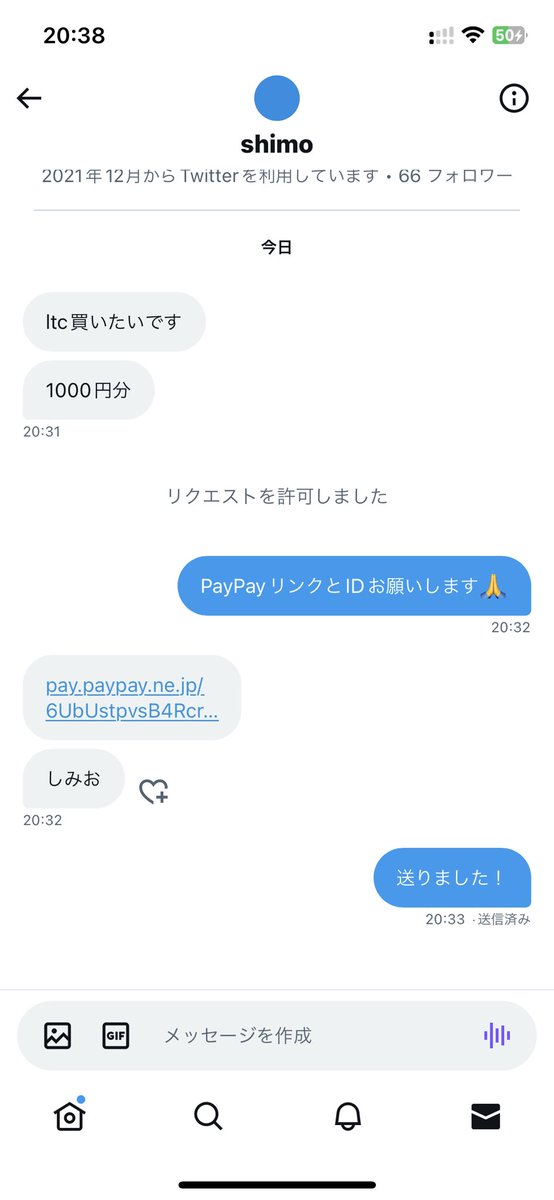 PECKS24's tweet photo. 換金は、基本ほぼ1分以内に返信しております🙇‍♂️

本日もたくさんの依頼お待ちしてます!! https://t.co/Y731Or0ZQQ