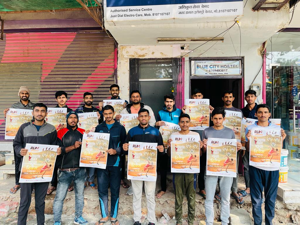 ranidansingh73's tweet photo. रविन्द्र_सिंह_भाटी युवा दिवस पर रन_फॉर_रेगिस्तान का आयोजन करवा रहे है युवा फिटनेस व स्वास्थ्य के प्रति जागरूक हो व मजबूत बनकर देश को मजबूत करें इस संदेश को लेकर यह आयोजन है। आप सभी बड़ी संख्या में पधार कर इस आयोजन को सफल बनाये !!!!
#रन_फॉर_रेगिस्तान
@RavindraBhati__ https://t.co/HpEuwuqYEp