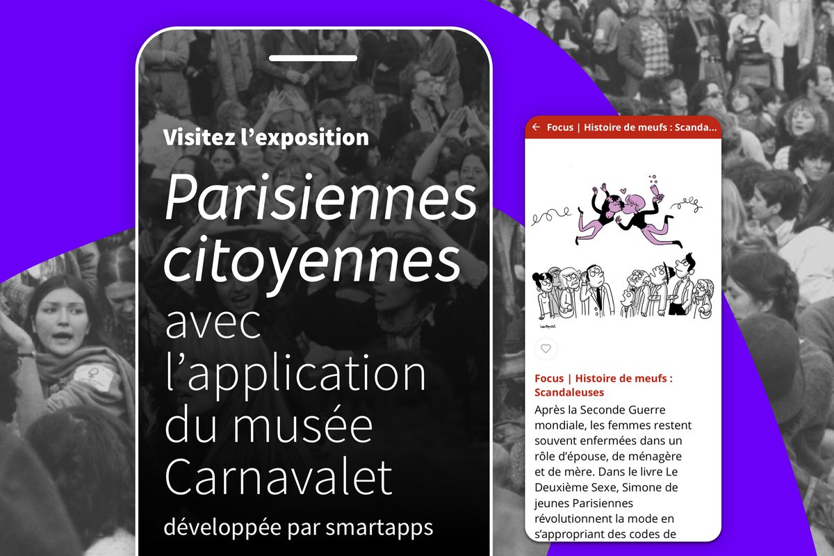 smartapps tweet media