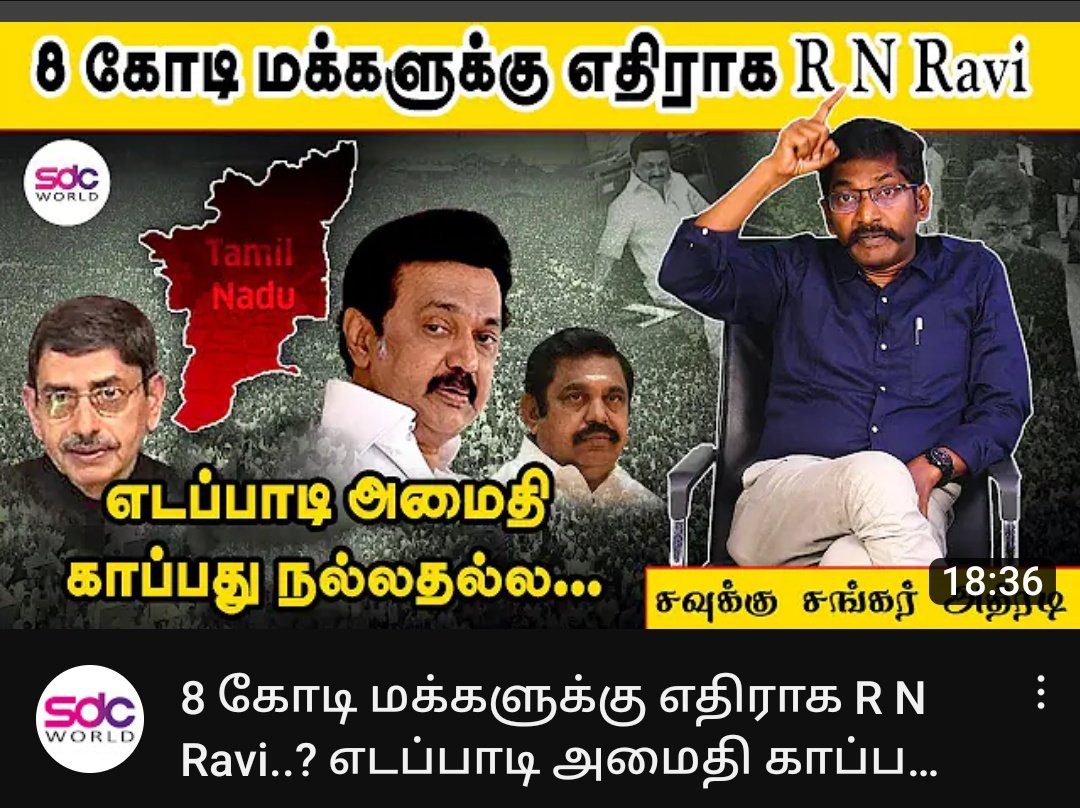 SFC92010's tweet image. youtu.be/NWHB4uejbFs
@Veera284 
#SDCWORLD YOUTUBE CHANNEL..
Watch now......