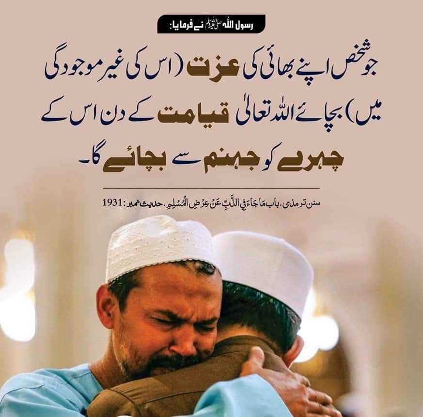 Ñávééd Ãbbàsí🇵🇰 (@naveedabbasi0) on Twitter photo 