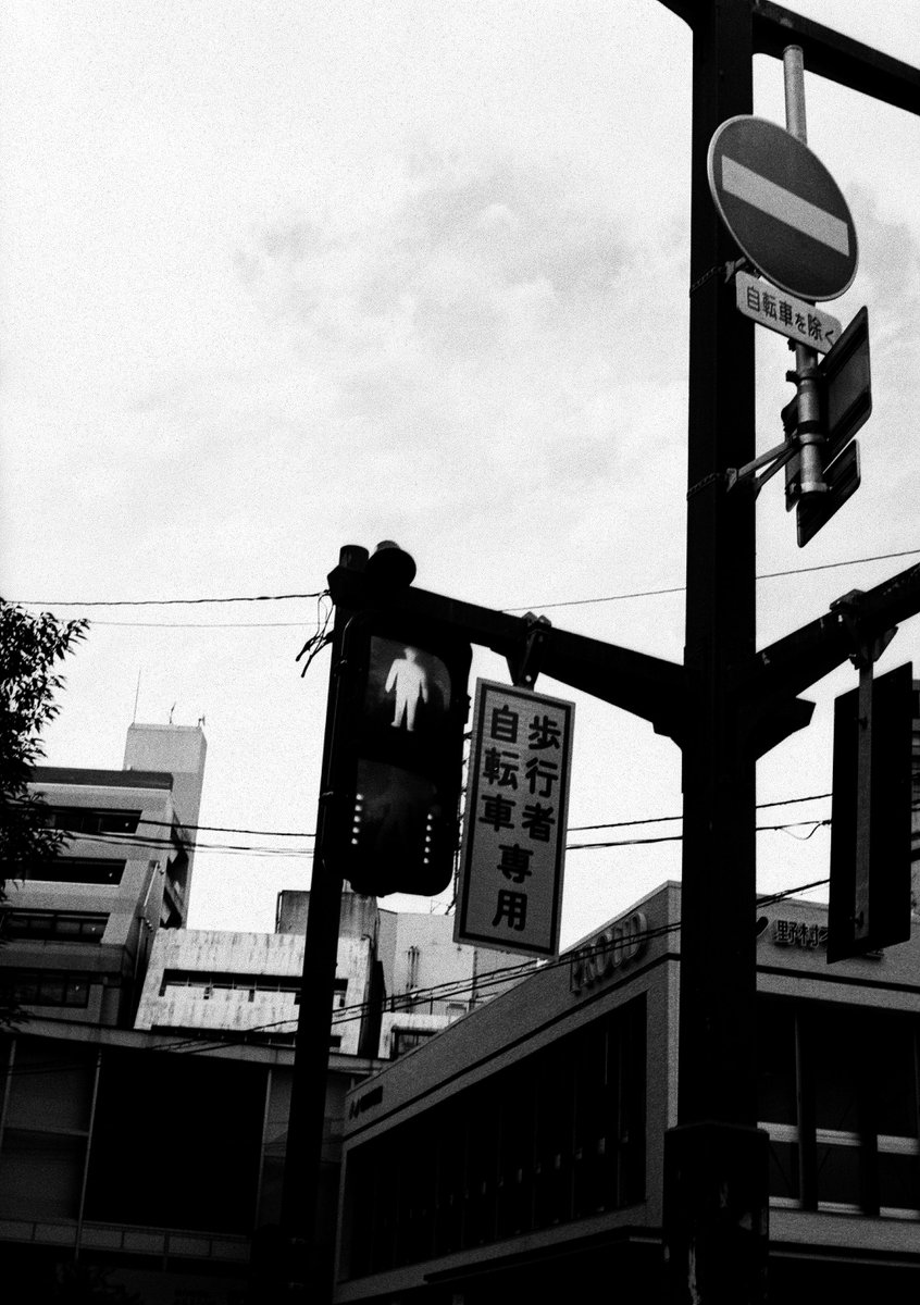 yukihay01339636's tweet photo. PenDで軽率に撮る
#fujifilm #acros2 #microfine #olympus #pen_d https://t.co/X1QWbZFiOE
