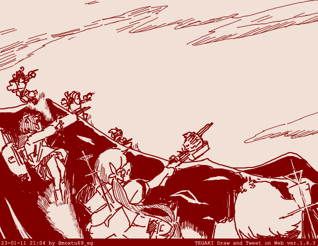 単縦陣 #tegaki_dt 