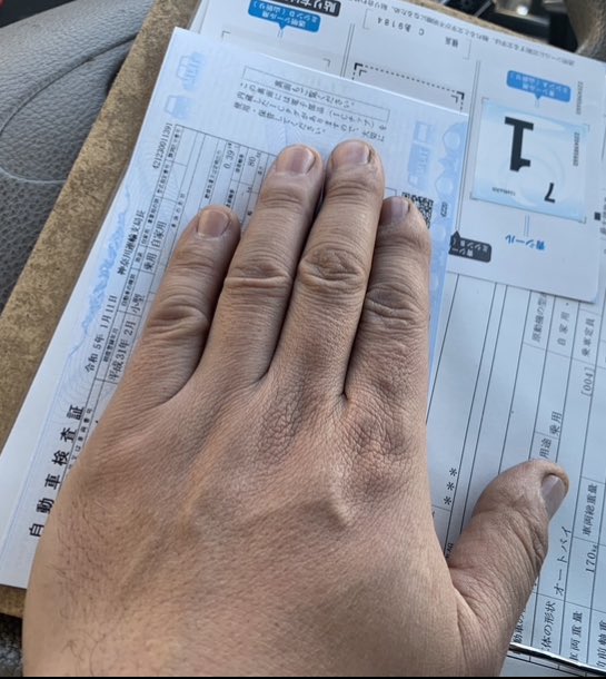 zenmindenter's tweet photo. 車検に行くと今年から始まった「電子車検証」を受取りました。
A6の手のひらサイズで、チップが内臓されてるとの事。小さくて無くしてしまいそう。😅 https://t.co/aHxgYvWdm4