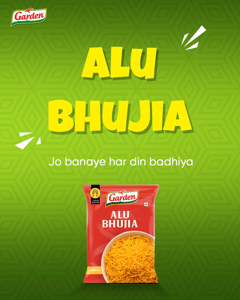 GardenSnacks's tweet photo. Zindagi me aise chatpati shararatein hoti rehni chahiye 😜

#Snacks #GardenSnacks #Garden #Namkeen #Garden #GardenNamkeen #AlooBhujia https://t.co/SUuVuupdeu