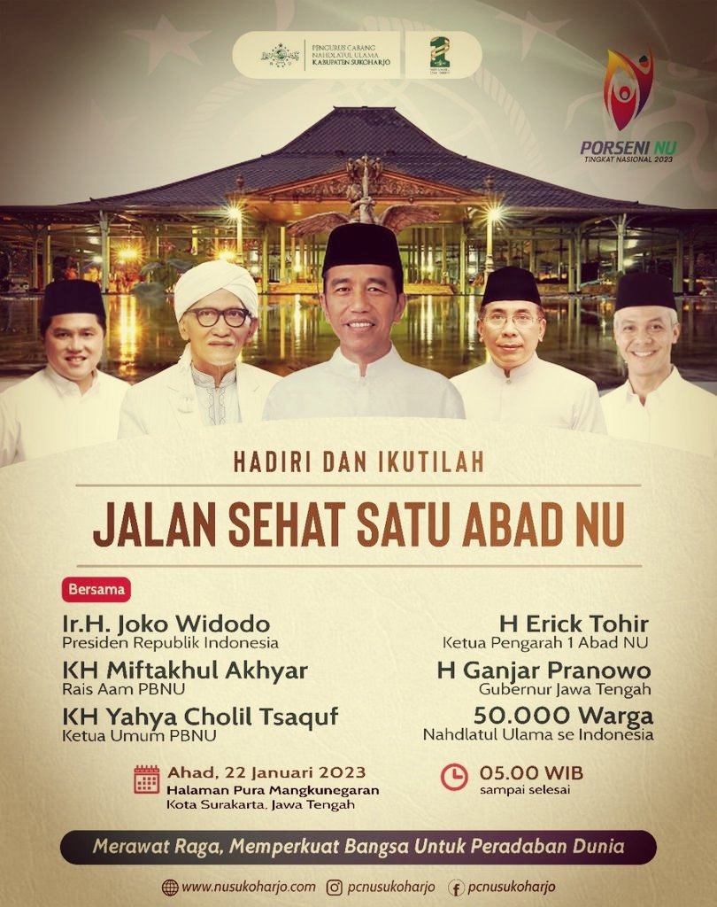 Jalan sehat "Satu Abad NU"
Minggu 22 Januari 2023 di halaman Pura Mangkunegaran Solo. 
Bersama :
Presiden <a href="/jokowi/">Joko Widodo</a>, KH. Miftakhul Akhyar, KH. <a href="/YahyaCStaquf/">Yahya Cholil Staquf</a>, Masmen <a href="/erickthohir/">Erick Thohir</a> dan tentu saja Mister White <a href="/ganjarpranowo/">Ganjar Pranowo</a>