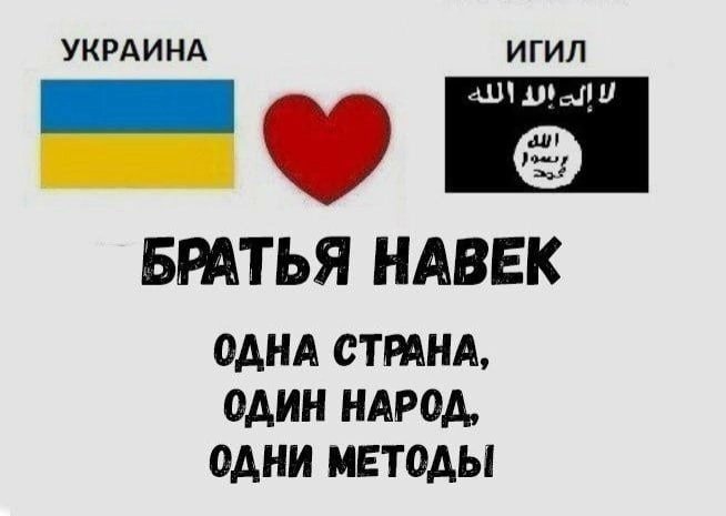 Что правда то правда
