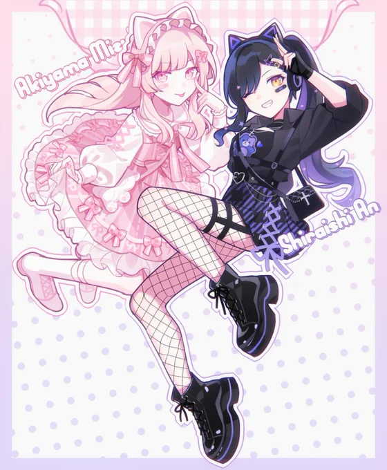 私の好きな服を着てもらったみずあん 