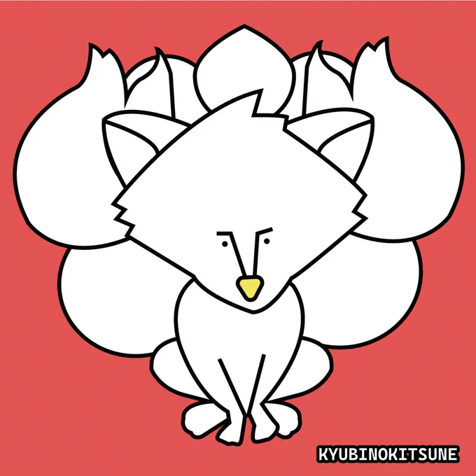 今日は #イラストレーションの日2023 です 