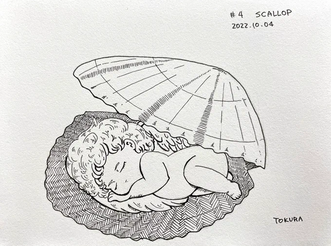 今日は #イラストレーションの日2023 です 