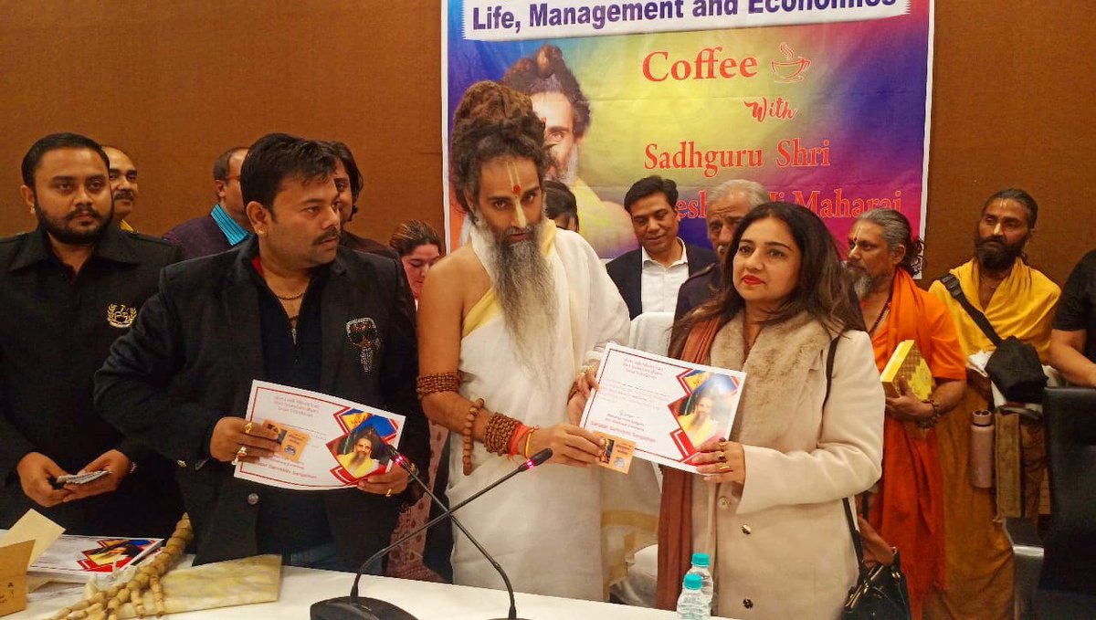 khyati_munjal's tweet photo. Knowledgeable Session on Imerative Life, Management &amp; Economics by @ShriRiteshwar ji Maharaj🙏🙏 @AIPCJHR @ProfCong @AipcJamshedpur @AipcRanchi https://t.co/ggcSkGSze1