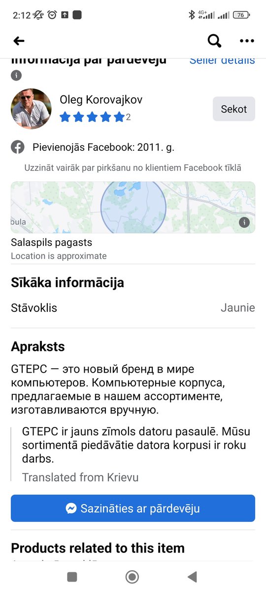 PelmenisKaksis's tweet image. Redzot šādu izgudrojumu, mana iztēle uzbur ainiņu - ienāc datorservisā ar galdu padusē un meistars skatās uz tevi kā dalbajobu 🤣🤣🤣 #dators #galds #izgudrojums #sviests #pc #wtf #funny