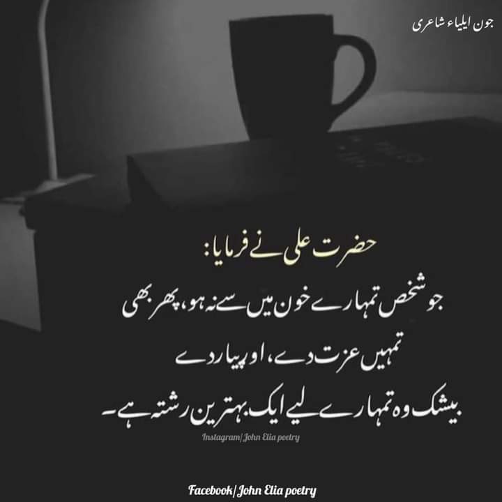 umeraslam56's tweet photo. https://t.co/QPNatN2cym