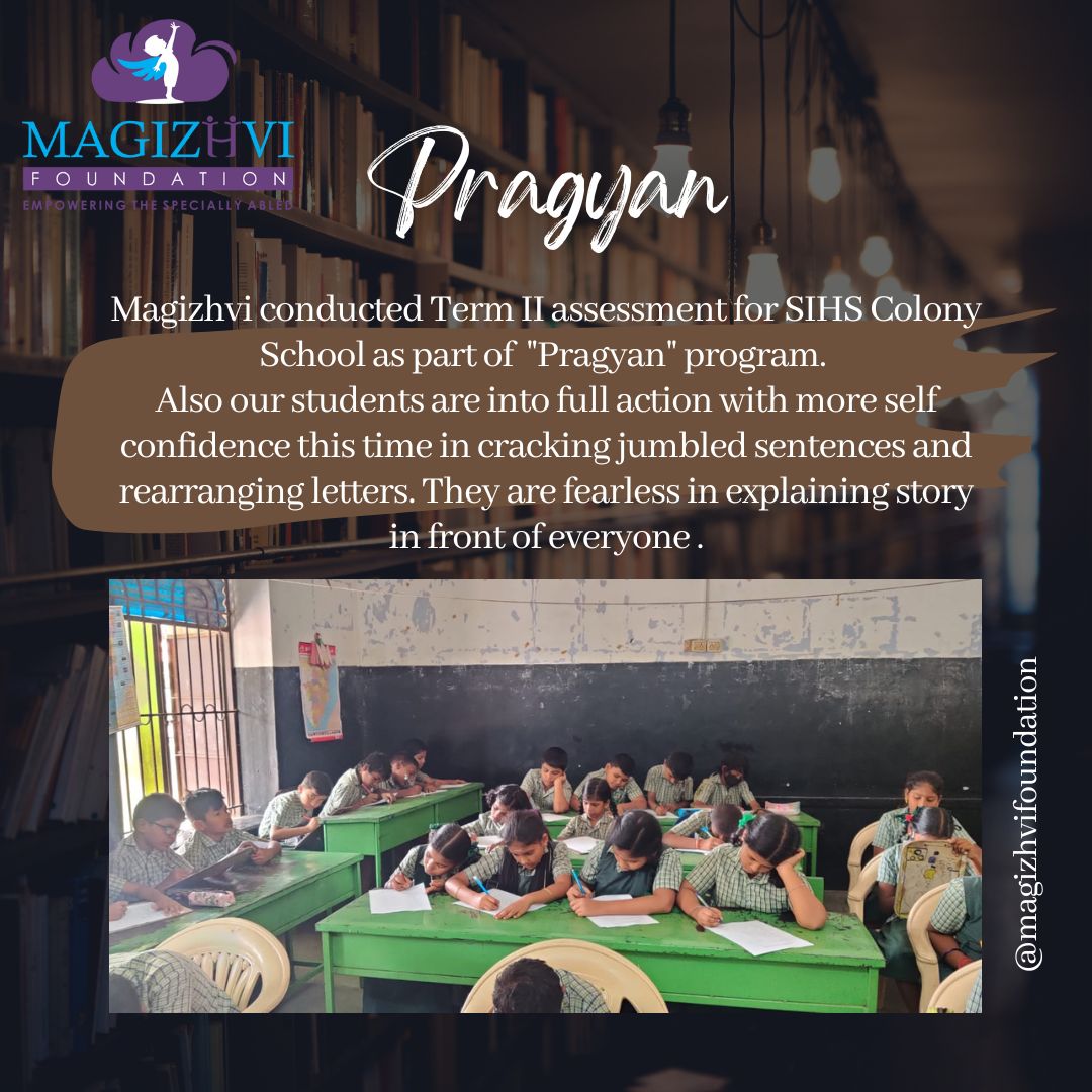 magizhvi's tweet photo. Magizhvi's Pragyan - Reading Club
.
.
.
#magizhvi #foundation #pragyan #readingclub #coimbatore #sihs #colony #volunteer #volunteering #assessment #student #govt #school https://t.co/NZNO1DQ0KS
