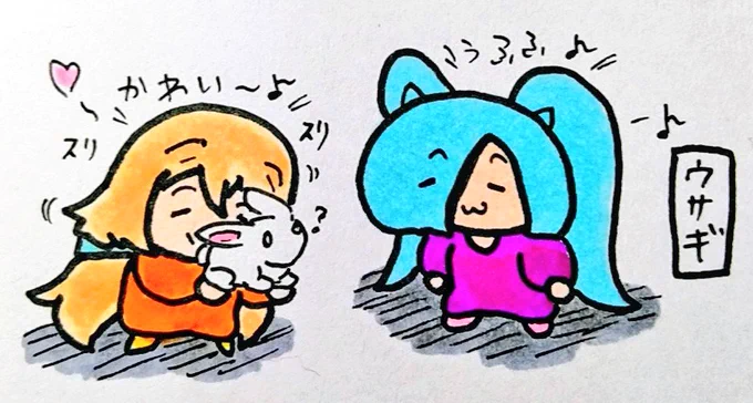 おやすみなさい
#イオリの森美術館
#ななみりうむ 