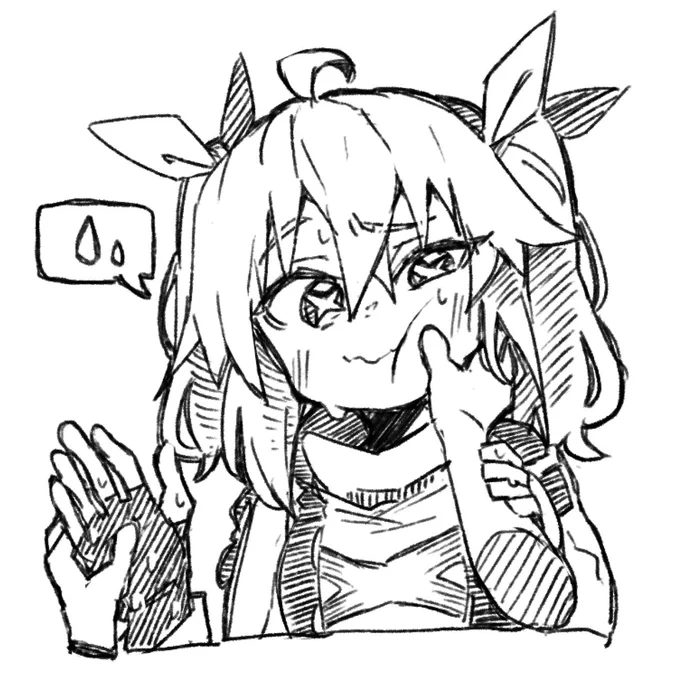 プニプニスルナー! 
