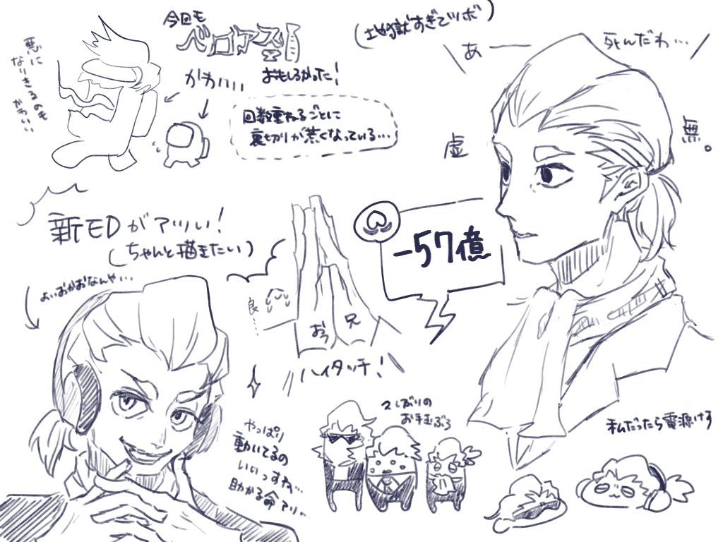 mr_illust_sleep's tweet photo. リハビリ兼ねて最近のぶろさん落書き https://t.co/15iiA6Nor7