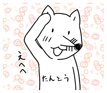 @bobaa1214 