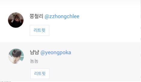 DoingDY_'s tweet photo. @zzhongchlee @yeongpoka 
축하드립니다! 내일까지 디엠 주세요! https://t.co/ssjj0zKbGu