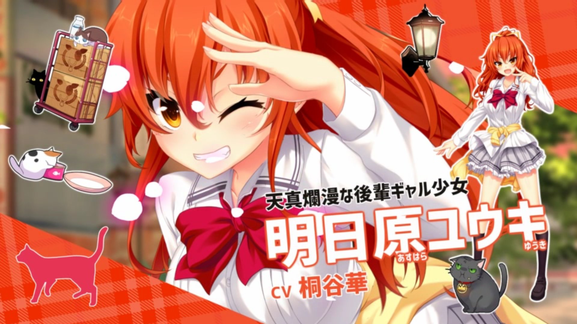 ノラとと TVアニメ「ノラと皇女と野良猫ハート」公式サイト