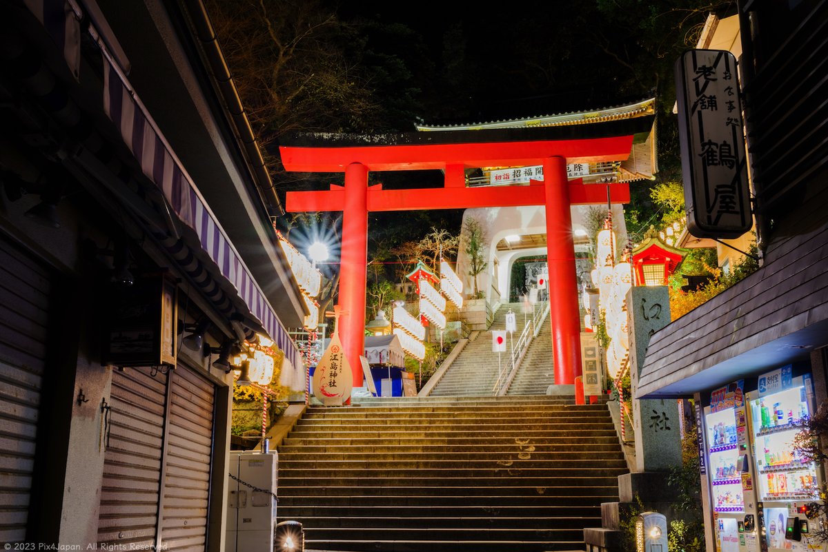 Grand Torii Gate on Enoshima Island during New Year’s holidays.

Pentax K-1 II + DFA 28-105mm F3.5-5.6
37 mm ISO 100 for 30 sec. at ƒ/29

#nightscapephotography #torii #EnoshimaIsland #Fujisawa #Kanagawa #Japan #pentaxk1mkii #pentax_dfa28105 #pix4japan #shootpentax