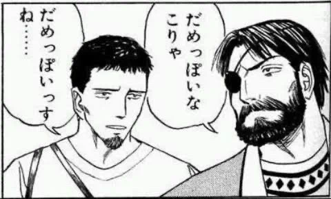 何なら今晩御飯食べれなくてポカリ飲んだんだが、それも胃にきてるんよ
私はもうだめかもしれん 