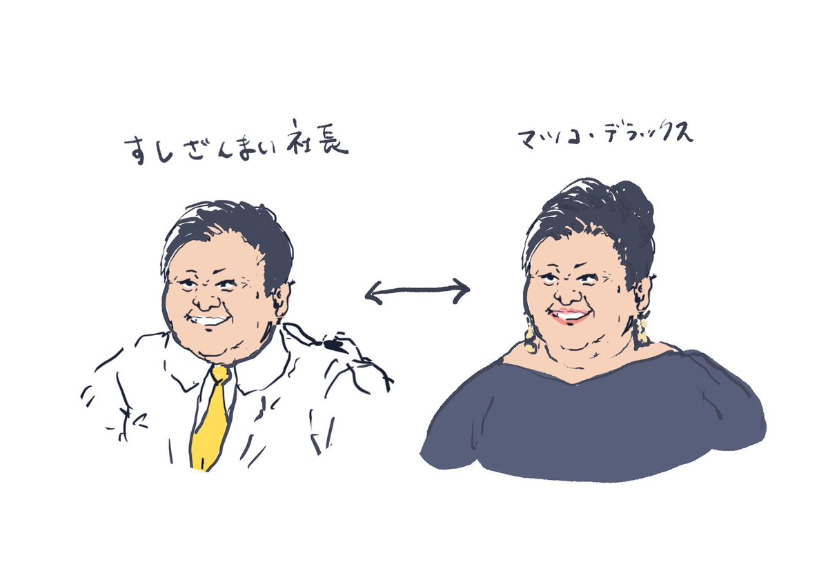 昨日描いてて思ったこと。2人顔のパーツが似てる。 