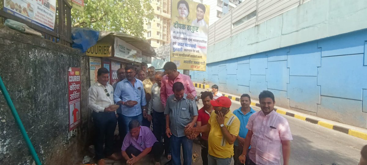 Deepakthakur_1's tweet photo. Started work of #Footpath outside #BabaSingh Compound along with local residents & karyakartas #Goregaon https://t.co/5nXsVMP47M